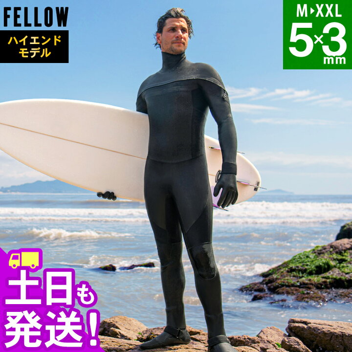 楽天市場】FELLOW セミドライ 5×3mm ウェットスーツ ハイエンドモデル 