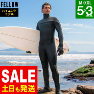 [SALE 30日23:59まで]FELLOW セミドライ 5×3mm ウェットスーツ ハイエンドモデル ロングチェストジップ …