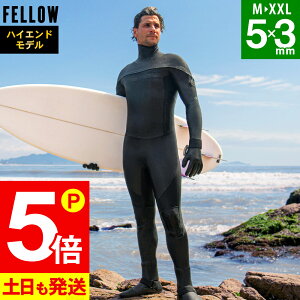 [XSi|Cg5{]yꕔ\zFELLOW Z~hC 5×3mm EFbgX[c nCGhf O`FXgWbv Y ^~p XL ۉ N Z~hCX[c T[tB {Ki