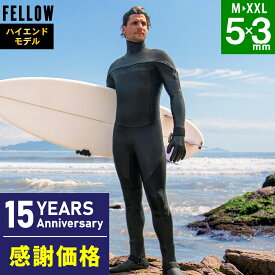 【限定感謝価格】FELLOW セミドライ 5×3mm ウェットスーツ ハイエンドモデル ロングチェストジップ メンズ 真冬用 スキン 保温 裏起毛 セミドライスーツ サーフィン 日本規格 21F-SDS18