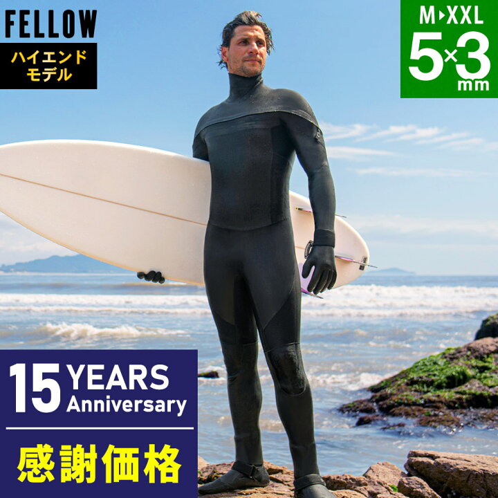 楽天市場】【限定感謝価格】FELLOW セミドライ 5×3mm ウェットスーツ 