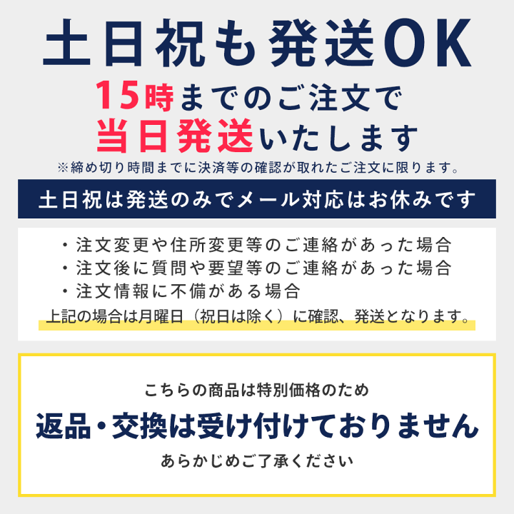 楽天市場】[店内全品ポイント5倍]【在庫限り特価】FELLOW