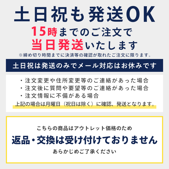 楽天市場】【ｴﾝﾄﾘｰでﾎﾟｲﾝﾄﾊﾞｯｸ】【アウトレット価格】サーフ