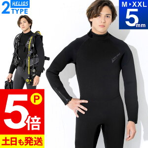 [XSi|Cg5{]_CrO EFbgX[c Y tX[c 5mm XL[o_CrO Vm[PO }X|[c Vm[P {Ki 傫TCY EGbgX[c _C