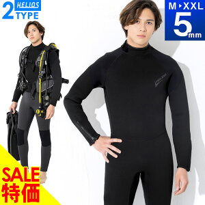 5mm メンズ フルスーツ ウェットスーツの人気商品 通販 価格比較 価格 Com