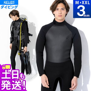 _CrO EFbgX[c Y tX[c 3mm XL[o_CrO Vm[PO }X|[c Vm[P {Ki 傫TCY EGbgX[c _CrOEFbgX[c 