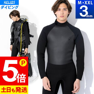 [XSi|Cg5{]_CrO EFbgX[c Y tX[c 3mm XL[o_CrO Vm[PO }X|[c Vm[P {Ki 傫TCY EGbgX[c _C