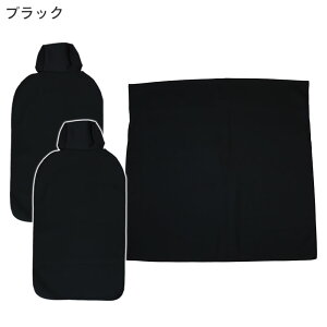 �J�[�V�[�g�J�o�[���F3���Z�b�g �x���`�V�[�g �V���O���V�[�g �h�� �E�F�b�g�X�[�c�f�� �l�I�v���[�� �h�� �t���[�T�C�Y �h���V�[�g �ԃJ�o�[ �J�[�p�i �T�[�t�B�� �V�[�g�J�o�[ 20G-CB1-2