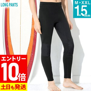 [}\Gg[10{]EFbgX[c Opc Y ALL1.5mm EGbg T[tB SUP _CrO {Ki 傫TCY W[W EGbgX[c EFbgpc OChT[t