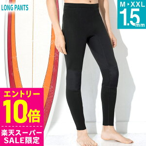 [X[p[Z[i+N[|]EFbgX[c Opc Y ALL1.5mm EGbg T[tB SUP _CrO {Ki 傫TCY W[W EGbgX[c EFbgpc OChT