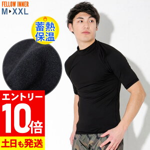 [}\Gg[10{]zbgbVK[h ۉCi[  Y FELLOW ۉ  N O\h UPF50+ Ă̊Cv[̉ቺh~ T[tB Z~hC EFbgX[cp