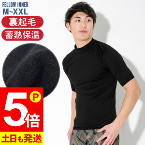 [XSi|Cg5{]zbgbVK[h ۉCi[  Y FELLOW ~M ۉ  N O\h UPF50+ Ă̊Cv[̉ቺh~ ~ T[tB Z~hC EFbgX[c