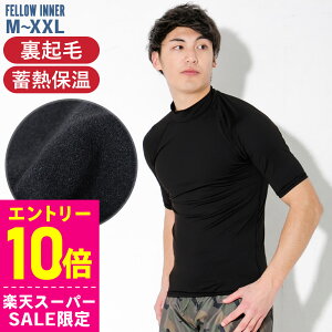 [Jn4ԌN[|]zbgbVK[h ۉCi[  Y FELLOW ۉ  N O\h UPF50+ Ă̊Cv[̉ቺh~ T[tB Z~hC EFbgX[cpC