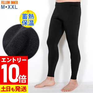 [}\Gg[10{]zbgbVK[h ۉCi[ MX Y FELLOW ~M ۉ  N O\h UPF50+ Ă̊Cv[̉ቺh~ ~ T[tB Z~hC EFb