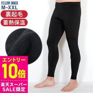 [Jn4ԌN[|]zbgbVK[h ۉCi[ MX Y FELLOW ~M ۉ  N O\h UPF50+ Ă̊Cv[̉ቺh~ ~ T[tB Z~hC EFbg