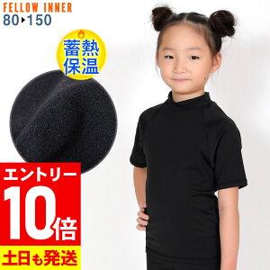 [}\Gg[10{]zbgbVK[h ۉCi[  LbY qp WjA FELLOW ~M ۉ  N O\h UPF50+  C v[ ̉ቺh~ ~ T[tB Z~h