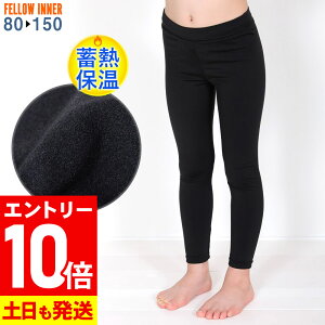 [}\Gg[10{]zbgbVK[h ۉCi[ MX LbY qp WjA FELLOW ۉ  N UPF50+ Ă̊Cv[ ̉ቺh~ T[tB Z~hC EFbg