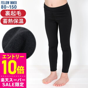 [Jn4ԌN[|]zbgbVK[h ۉCi[ MX LbY qp WjA FELLOW ۉ  N UPF50+ Ă̊Cv[ ̉ቺh~ T[tB Z~hC EFbgX