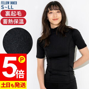 [XSi|Cg5{]zbgbVK[h ۉCi[  fB[X FELLOW ~M ۉ  N O\h UPF50+ Ă̊Cv[̉ቺh~ ~ T[tB Z~hC EFbgX