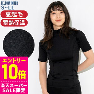 [X[p[Z[i+N[|]zbgbVK[h ۉCi[  fB[X FELLOW ~M ۉ  N O\h UPF50+ Ă̊Cv[̉ቺh~ ~ T[tB Z~hC E