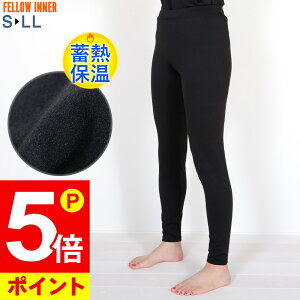 ラッシュガード 下 レディースの人気商品 通販 価格比較 価格 Com