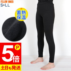 [XSi|Cg5{]zbgbVK[h ۉCi[ MX fB[X FELLOW ~M ۉ  N O\h UPF50+  C v[ T[tB Z~hC EFbgX[cpCi[