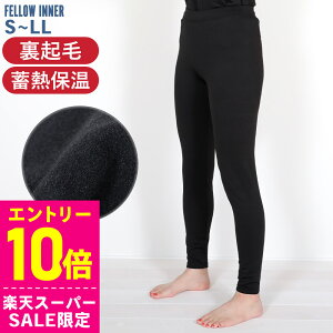 [Jn4ԌN[|]zbgbVK[h ۉCi[ MX fB[X FELLOW ~M ۉ  N O\h UPF50+  C v[ T[tB Z~hC EFbgX[cpCi