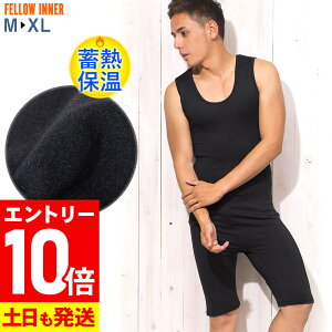 [}\Gg[10{]zbgbVK[h ۉCi[ V[gW Y FELLOW ~M ۉ  N O\h UPF50+ Ă̊Cv[̉ቺh~ ~ T[tB Z~hC 