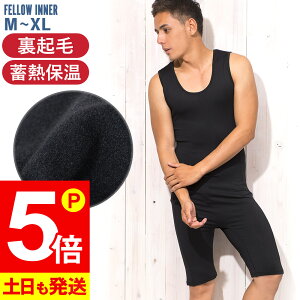 [XSi|Cg5{]zbgbVK[h ۉCi[ V[gW Y FELLOW ~M ۉ  N O\h UPF50+ Ă̊Cv[̉ቺh~ ~ T[tB Z~hC EF