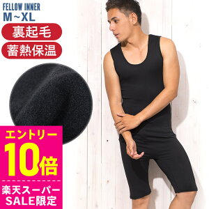 [X[p[Z[i+N[|]zbgbVK[h ۉCi[ V[gW Y FELLOW ~M ۉ  N O\h UPF50+ Ă̊Cv[̉ቺh~ ~ T[tB Z~h