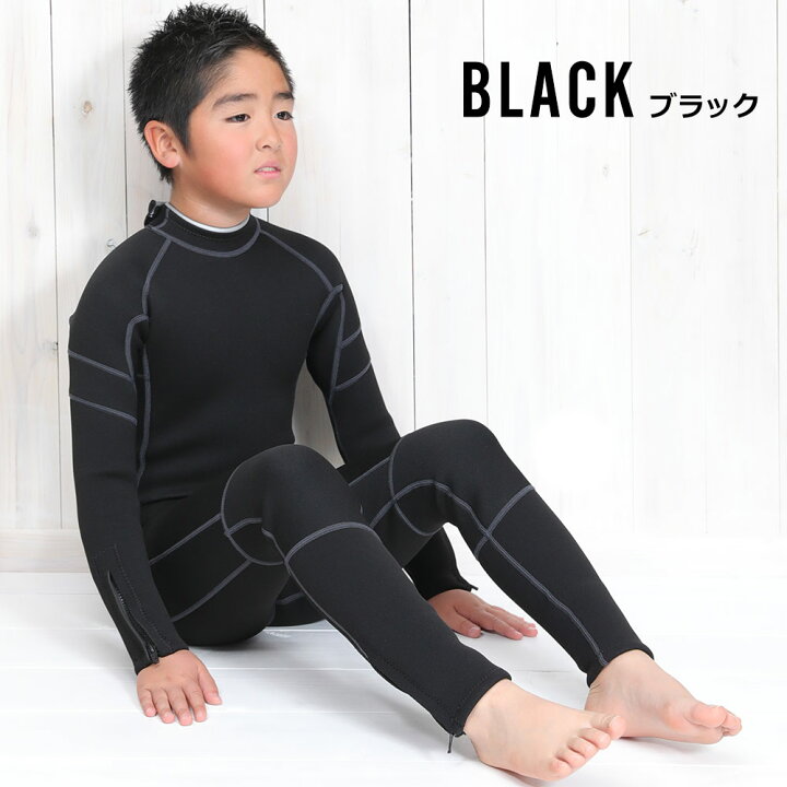 楽天市場】【限定感謝価格】Ko 