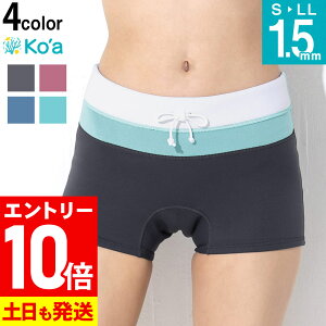 [}\Gg[10{]Ko'a EFbgX[c V[gpc 1.5mm fB[X W[W EFbgpc EGbgX[c T[tB SUP _CrO Vm[PO 20K-HP21