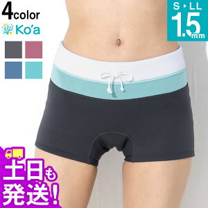 Ko'a EFbgX[c V[gpc 1.5mm fB[X W[W EFbgpc EGbgX[c T[tB SUP _CrO Vm[PO 20K-HP21