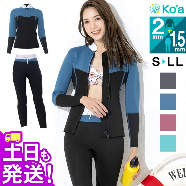 楽天市場】Ko