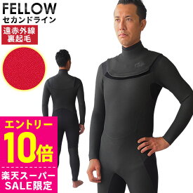 [開始4時間限定クーポン]セミドライ 5×3mm RSS SURF ウェットスーツ メンズ 冬用 保温起毛素材 ノンジップ ジップレス セミドライスーツ サーフィン スキン ラバー ウエットスーツ 15E-SD11