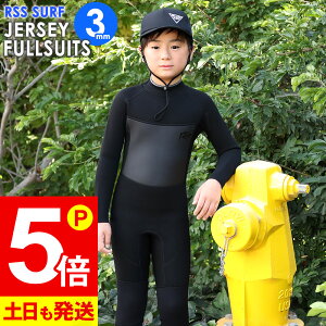 [XSi|Cg5{]RSS SURF EFbgX[c tX[c 3mm LbY WjA q W[W obNWbv EGbgX[c T[tB SUP _CrO Vm[PO FS-JBZ-K