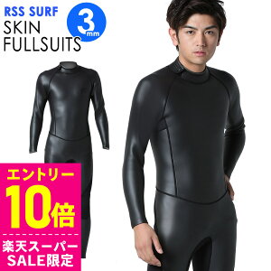 [X[p[Z[i+N[|]RSS SURF EFbgX[c XLtX[c 3mm Y obNWbv o[ NVbN EGbgX[c T[tB SUP _CrO Vm[PO FS-SBZ