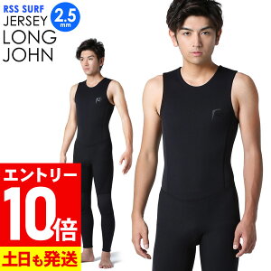 [}\Gg[10{]RSS SURF EFbgX[c OW 2.5mm Y W[W obNWbv EGbgX[c T[tB SUP _CrO Vm[PO LJ-JBZ