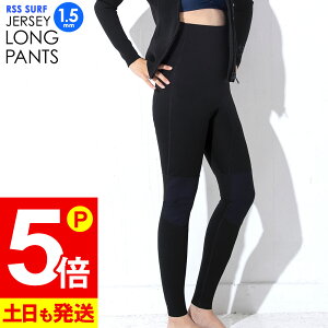 [XSi|Cg5{]RSS SURF EFbgX[c Opc 1.5mm fB[X EFbgpc nCEGXg W[W EGbgX[c T[tB SUP _CrO Vm[PO LP-JNZ-F