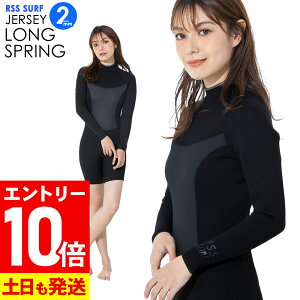 [}\Gg[10{]RSS SURF EFbgX[c OXvO 2mm fB[X Xv W[W obNWbv EGbgX[c T[tB SUP _CrO Vm[PO LS-JBZ-F