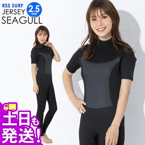 RSS SURF EFbgX[c V[K 2.5mm fB[X W[W obNWbv EGbgX[c T[tB SUP _CrO Vm[PO SG-JBZ-F