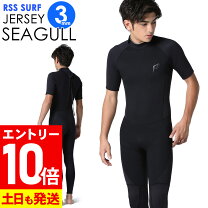 楽天市場】ウェットスーツ シーガル（サイズ（S/M/L）L）の通販