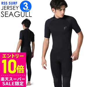 [Jn4ԌN[|]RSS SURF EFbgX[c V[K 3mm Y W[W obNWbv EGbgX[c T[tB SUP _CrO Vm[PO SG-JBZ