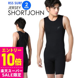 [X[p[Z[i+N[|]RSS SURF EFbgX[c V[gW 2mm Y W[W obNWbv EGbgX[c T[tB SUP _CrO Vm[PO SJ-JBZ