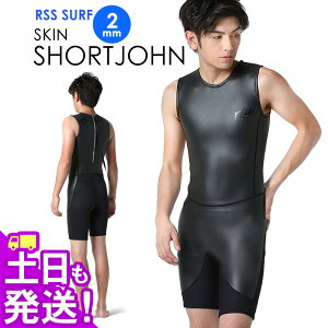 RSS SURF EFbgX[c XLV[gW 2mm Y obNWbv o[ NVbN EGbgX[c T[tB SUP _CrO Vm[PO SJ-SBZ