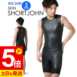 [XSi|Cg5{]RSS SURF EFbgX[c XLV[gW 2mm Y obNWbv o[ NVbN EGbgX[c T[tB SUP _CrO Vm[PO SJ-SBZ