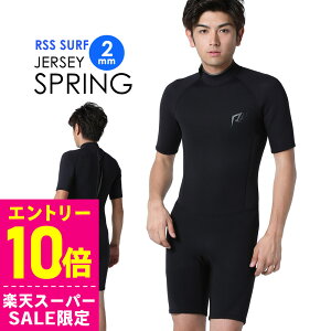 [X[p[Z[i+N[|]RSS SURF EFbgX[c XvO 2mm Y W[W obNWbv EGbgX[c T[tB SUP _CrO Vm[PO SP-JBZ