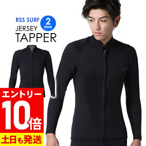 [}\Gg[10{]RSS SURF EFbgX[c ^bp[ 2mm Y W[W WPbg EGbgX[c T[tB SUP _CrO Vm[PO TP-JFZ