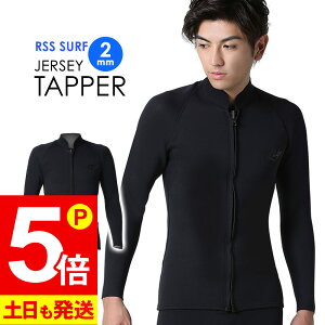 [XSi|Cg5{]RSS SURF EFbgX[c ^bp[ 2mm Y W[W WPbg EGbgX[c T[tB SUP _CrO Vm[PO TP-JFZ