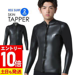 [}\Gg[10{]RSS SURF EFbgX[c XL^bp[ 2mm Y o[ NVbN WPbg EGbgX[c T[tB SUP _CrO Vm[PO TP-SFZ